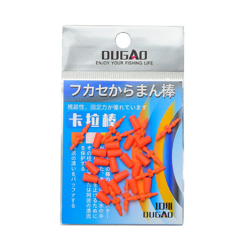 New type of transparent karaoke rod, sea fishing accessories, rock fishing karaoke rod, official hanging rod, Awa drift long-range cast vertical drift fishing group