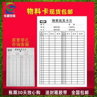 �S�Ҷ����p�����Ͽ� �}����P�c�� �����հl��Ƭ ���� ����