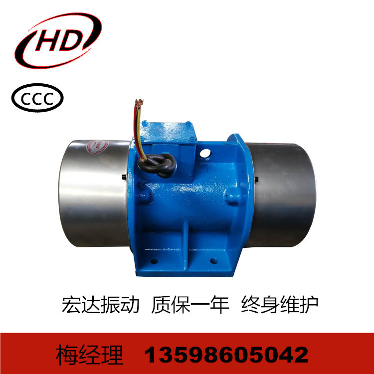 YJDX-8-6振动电机380V 50HZ 功率0.6KW 震动器振动马达三相电动机