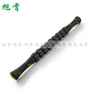 Factory direct supply of muscle relaxation fascia 3D Muscle Roller Stick Gear Massage Stick