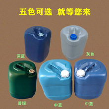 �����|ݸ���B20�����ϻ���Ͱ 25���ڱ���ˮ�T��Ͱ18��������Ͱ