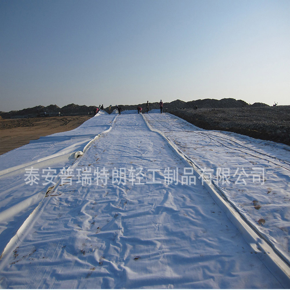 厂价直销供应防渗土工膜   防水土工布 复合土工膜