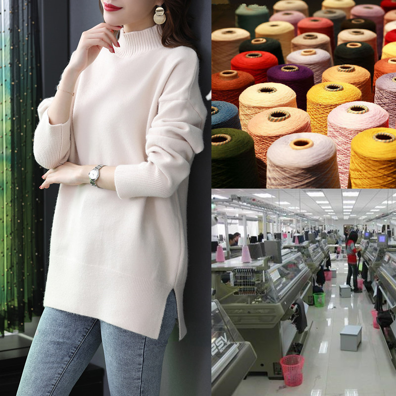 Women's Knitwear Clothing Pattern Making Processing Factory Mid-Length Knitwear Front and Back Slit Pullover Small Batch Women