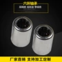 冲压单向推力rcb061014轴承