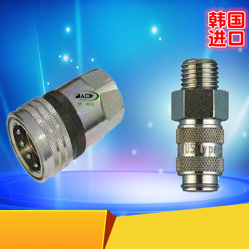 ¹RECTUSʱٽͷ幫ĸͷ20 21 25 27 13ϵнͷ