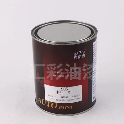 Automotive Repair Color Master Paint, Avtomobil boyası