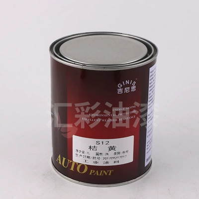 Avtomobil boyası Paint, Industrial Machine Paint, Mechanical