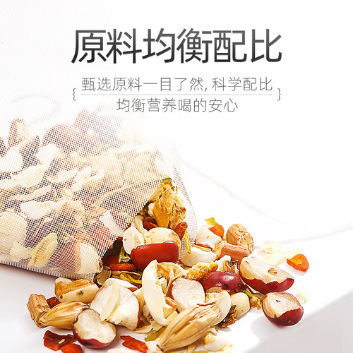 [Qilixiang] Red bean barley and Gorgon tea 110g boxed 22 small bags red bean barley heavy tea bag portable