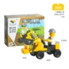 Engineering bulk car-29pcs