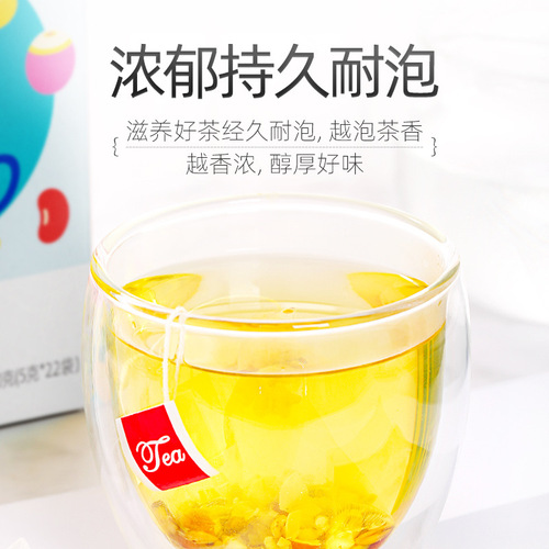 [Qilixiang] Red bean barley and Gorgon tea 110g boxed 22 small bags red bean barley heavy tea bag portable