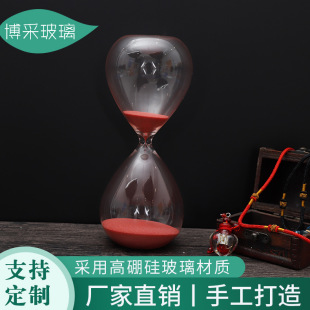 Factory Supply Straight Hourglass Hourglass Timer Home Valentine's Day Ornaments Gifts