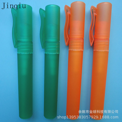 供应5/7/8/10ML笔形便携式喷雾瓶 雾化效果好 瓶身可印LOGO