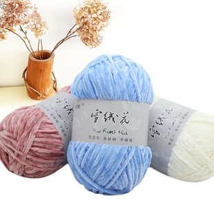 ѩС�q����z�qѩ�᠖ �д�diy�h�ë��������ż���S�����l