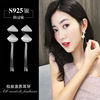 Silver needle, earrings, zirconium, silver 925 sample, Japanese and Korean, Korean style