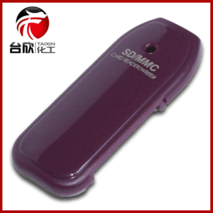 ���� ̨��PE��ӡ��ī ��ĥ늾���ī �yɫ��ī