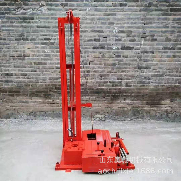 供应打井机 柴油液压钻井机  家用小型水井钻机