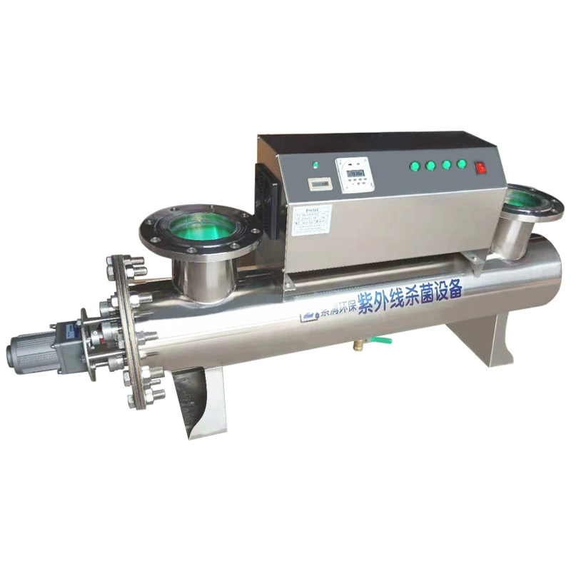 ZQ-AT480 электрическая автоматическая функция очистки УФ-стерилизатор самоочищающаяся УФ-стерилизатор