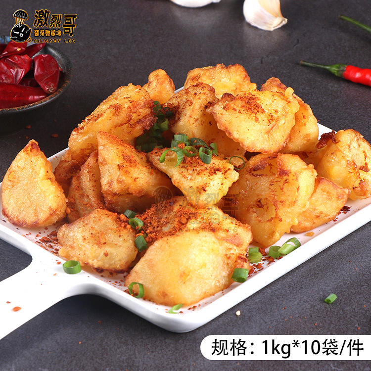 ̨���۹�������1kg/���ٶ��������ư��Ʒҹ����ըС����������