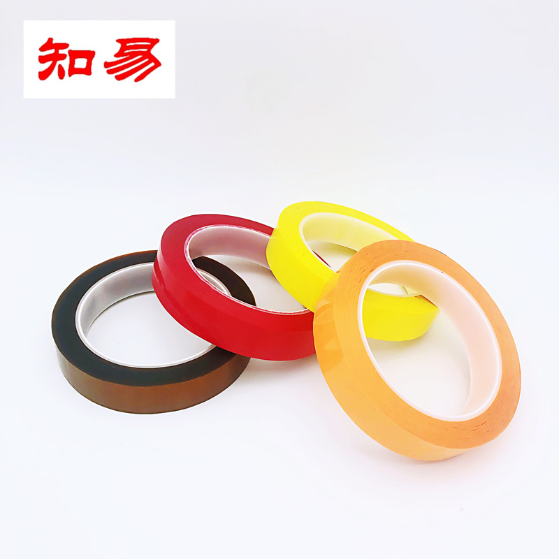 Cinta de Myra Logotipo de posicionamiento fácil de rasgar Rojo Blanco Negro amarillo oscuro amarillo claro azul verde aislamiento transparente cinta de Myra