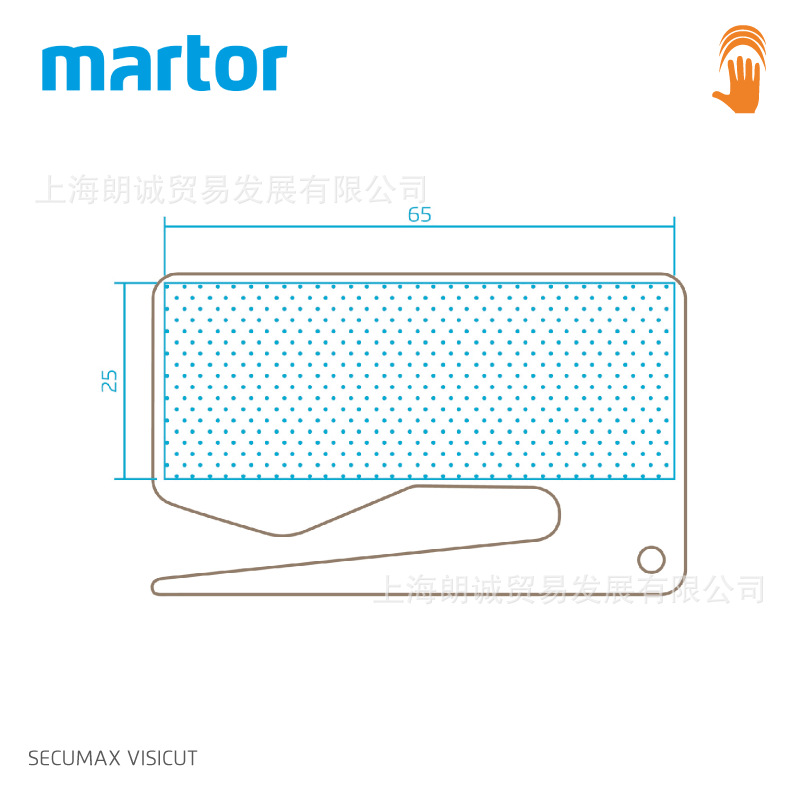 �¹�MARTOR SECUMAX VISICUT 470��ȫ�и ��ȫ���䵶