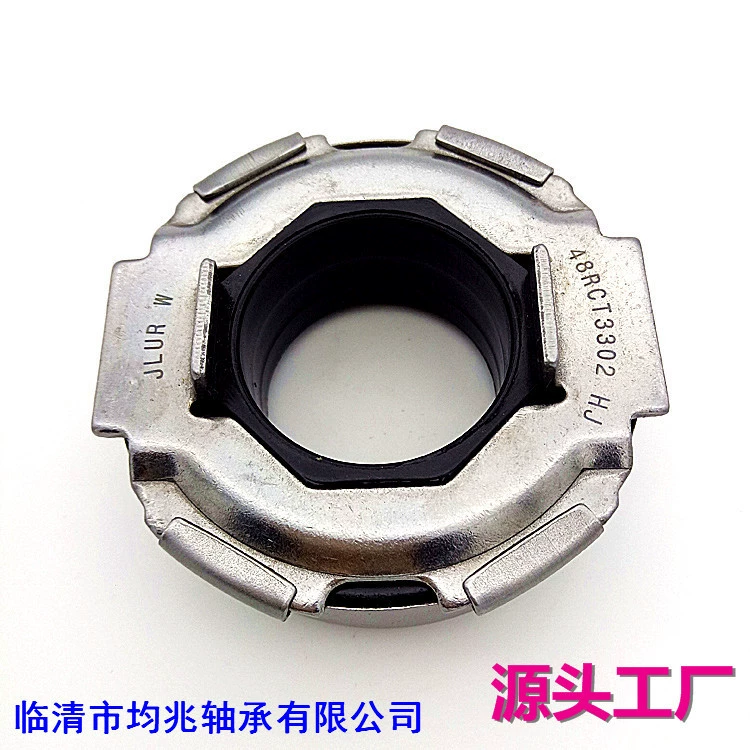 Разделительный подшипник 23265-81a20 Подшипник сцепления Daewoo Автомобильный подшипник Завод Прямые поставки