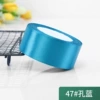 47# hole blue 22 meters/volume