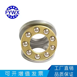 深沟球轴承;推力球轴承