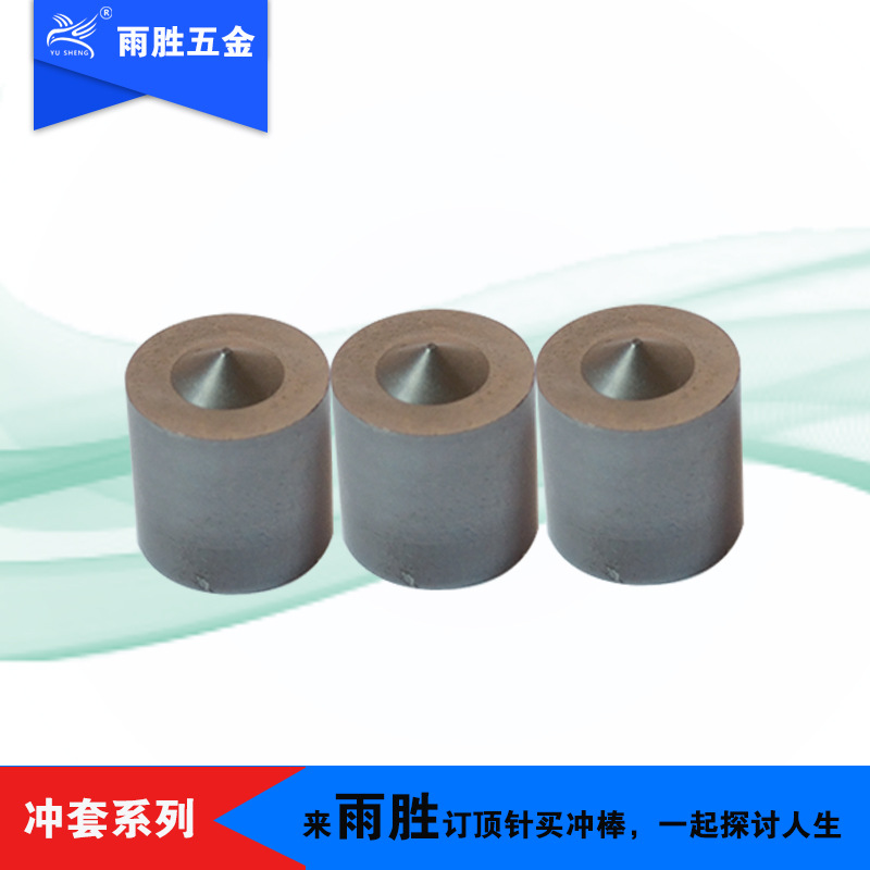 ʤֱӪ ˿ͷѹٸֺϽͷ Ͻͷģ