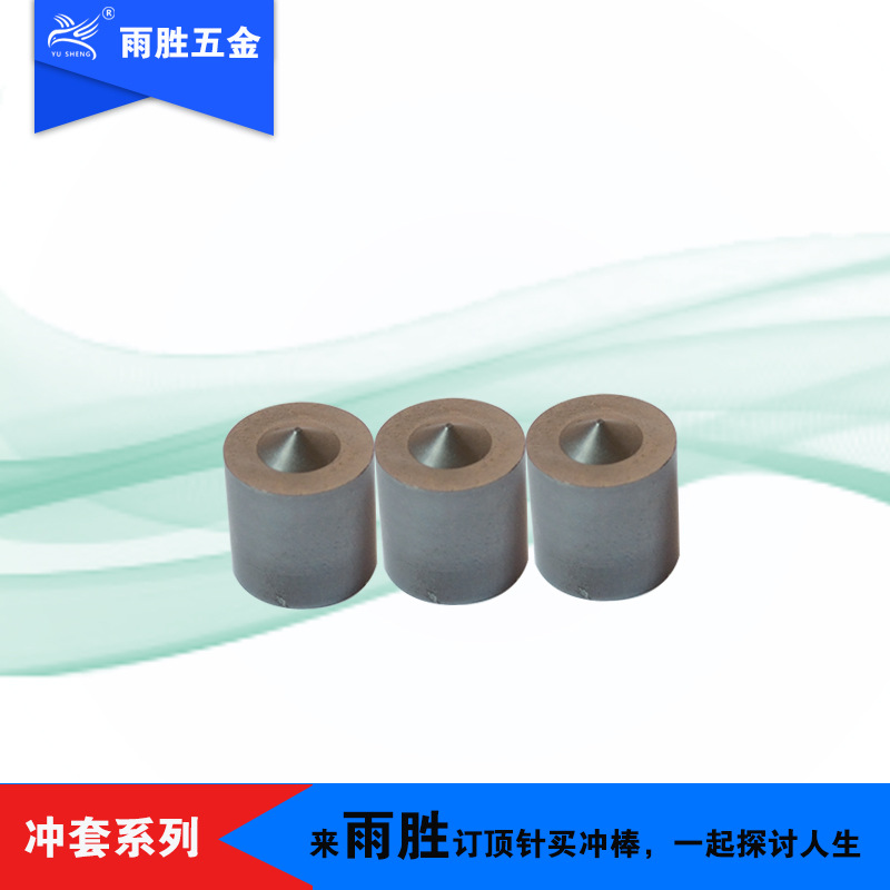 ʤֱӪ ˿ͷѹٸֺϽͷ Ͻͷģ