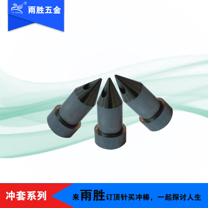 ֱӪ׶ٸֳͷ   ȿ׶γͷ ģ