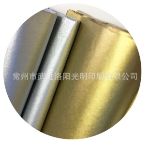 �yɫϞ�⼈ 26g 24g �C�� �C�yϞ�� �p��TϞ��ؐ��