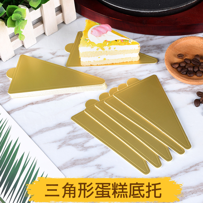 一次性蛋糕底托三角形慕斯蛋糕垫片芝士金托烘焙工具西点甜品托纸