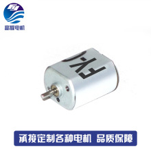 030΢��ֱ���p��늙C�m��С��늄��ݽz��늙C����p��늙C�ɶ� ��