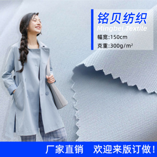 150DTR���揗��б�y���� �����L������ѝ�b���� �p��б�y��]����