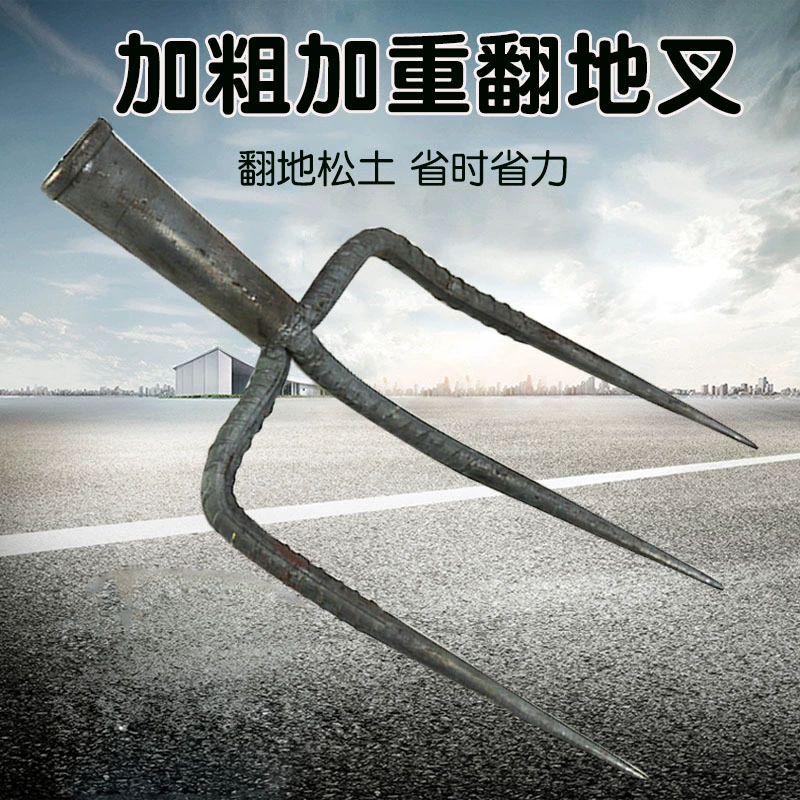 Токарная вилка копательная вилка земляной рыхлитель трехзубчатая вилка трехзубая мотыга сельскохозяйственные инструменты Сельскохозяйственная Стальная вилка железная вилка мотыга Поворотная Земляная грабль
