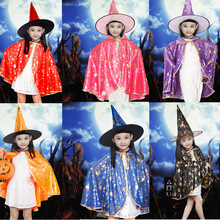 万圣节儿童成人大人服装男童五星披风化妆舞会小女巫婆服饰演出服