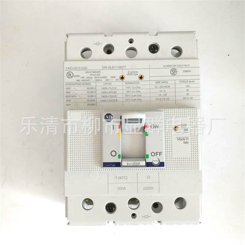 Allen-Bradley AB断路器 140G-I2C3-D20 200A  现货