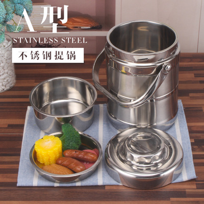 提锅不锈钢无磁加厚饭盒多用学生保鲜碗便携式密封防漏双层格直型