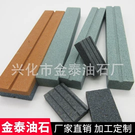 磨石、油石;金刚石工具;砂轮