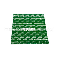 �����X�� �a�� ���� 1.4�z ӆ�Ʋ�ӡ�Gɫƽ�屬ը�}�ֻ��X�����b