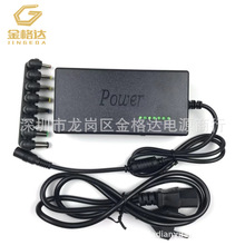 96Wʽ {ʽ๦ܹPӛԴ 12-24VԴm fܳ