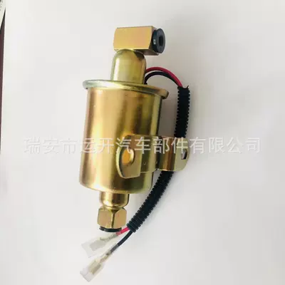 Car Oil Pump E11015 – Oil pump, nozzle