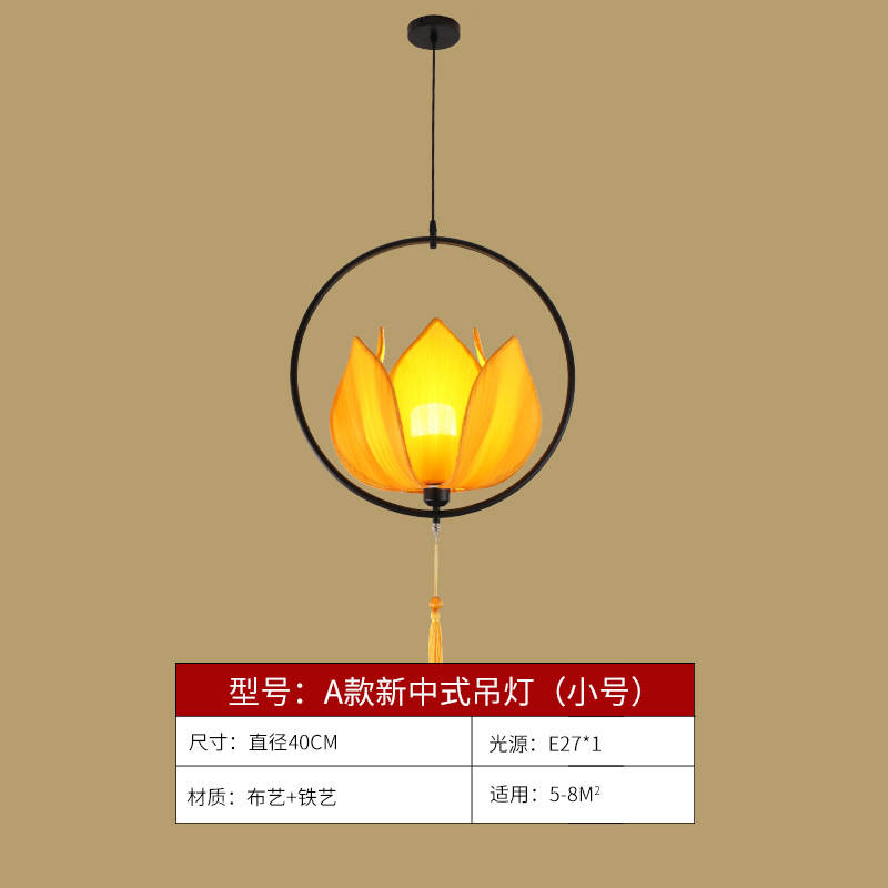 Nueva lámpara de araña de estilo chino lámpara de comedor lámpara de sala de estar clásica tela antiguo Hotel Casa de Té pintado a mano lámparas de estilo chino redondo
