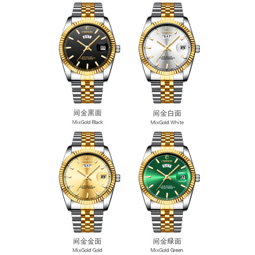 wristwatch men luminous watch dawn men's watch wholesale business watch men's double calendar quartz watch
