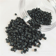 黑色PBT阻燃增强 增强阻燃PBT回料 pbt防火再生料 pbt加纤30阻燃