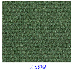 3*3������Ϟ�����ϞȾɫ 16����Ϟ�����ִ����Ь���������l