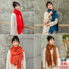 ����q����Ů250����ëɫ�Ӻ��L���ﶬ��cashmere���K����Ů�S��