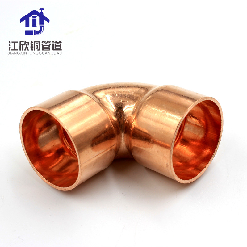 Especificación ilimitada de cobre rojo codo 90 grados 45 grados tee directo Australia AS3688 certificación