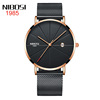 Fashionable trend quartz watch suitable for men and women for beloved for leisure, European style