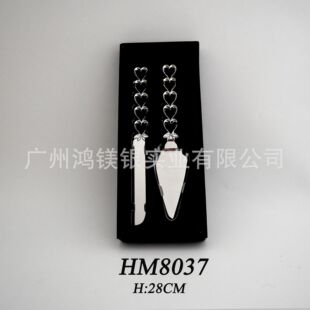 Manufacturer's supply cutlery, cake cutlery, spatula, gold-plated and silver-plated gift box tableware set